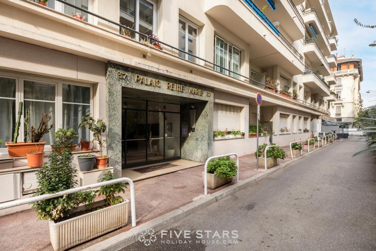 Reine Marie Fshh Appartement